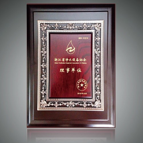 水麗凈水器 水麗凈水器
