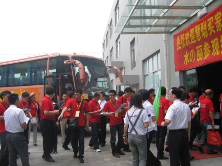 水麗凈水器 水麗凈水器