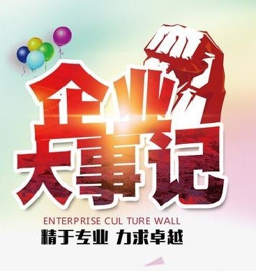 水麗凈水器 水麗凈水器